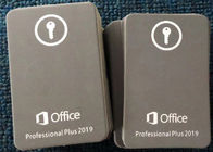 کلید محصول Microsoft Office Professional Pro Plus 2019 ، کارت کلید Office 2019